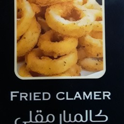 ปลาหมึกทอด