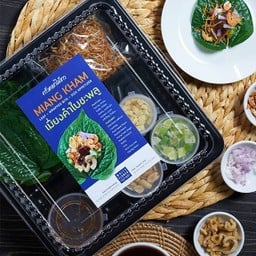 เมี่ยงคำ