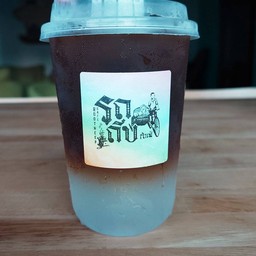 อเมริกาโน่มะพร้าว