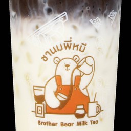 โกโก้นมพร้าว