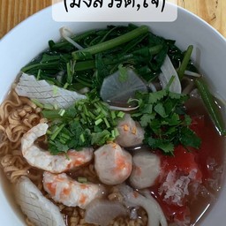 ก๋วยเตี๋ยวน้ำ
