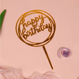 ป้ายอะคริลิค Happy Birthday สีทอง