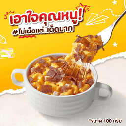 Mac & Cheese
