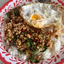 อาหารจานด่วน ตามสั่ง