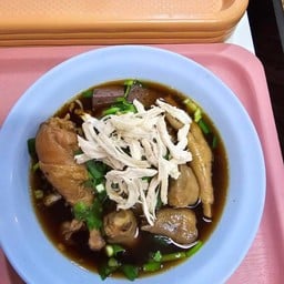 ก๋วยเตี๋ยวไก่  รวมทุกอย่าง