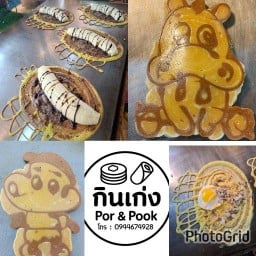 กินเก่ง โตเกียว-แพนเค้ก  by Por&Pook ตลาดธันยา