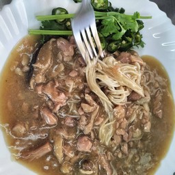 บะหมี่หน้าไก่