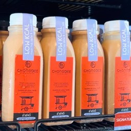 New! ชาชงดี สูตร low kcal (แบบขวด)