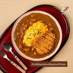 MENU_3149551iC_1745934933