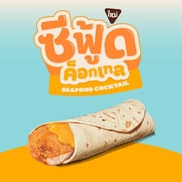 โรลไก่กรอบ ซอสค็อกเทล