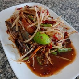 ตำแซ่บปากกระพือ