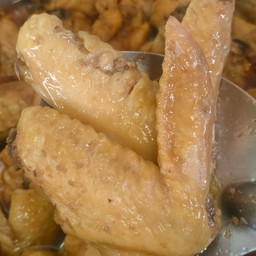 ซุปเปอร์ปีกไก่