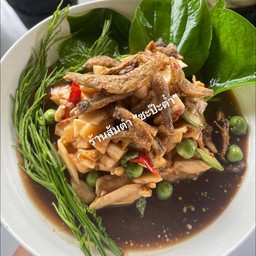 ตำกระท้อน