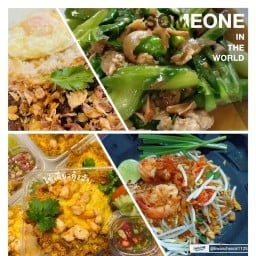 ฟารีด๊ะอาหารตามสั่ง ฮาลาลฟู๊ด