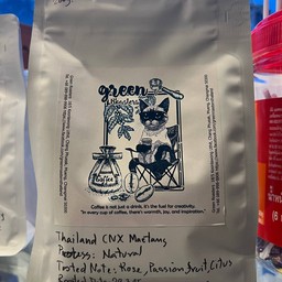 100g เชียงใหม่แม่แตง เนเชอร์รัล