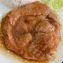 หมูอบ(เป็นกับ)