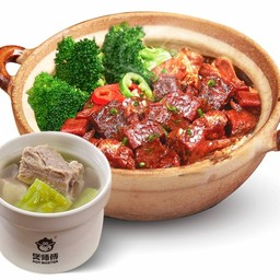 Braised Beef Brisket Set Meal 五香牛腩套餐