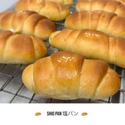 ขนมปังเกลือ SHIO PAN 🥖 3 pcs.