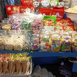 ร้านฟ้าทานตะวัน