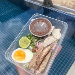 ร้านยำคุณนาย