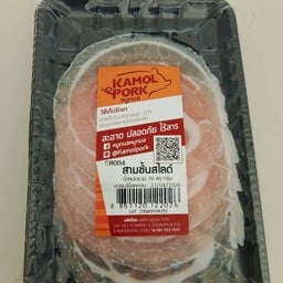 สามชั้นสไลด์กลม ถาด