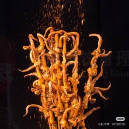 Crazy Chicken พันท้ายนรสิงห์