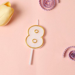 เทียนตัวเลข 8 ขอบทอง