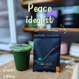 Peace Idealist ( medium firing)