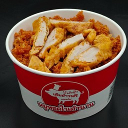 หมูไก่ (ไม่เอาข้าว)