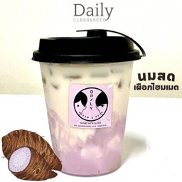 นมสดเผือกโฮมเมด