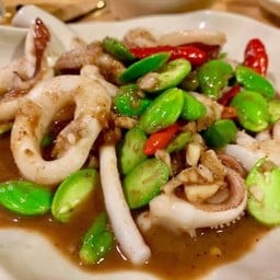 กะปิผัดสะตอปลาหมึก