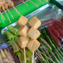 เต้าหู้ปลา