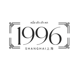 Cocoa x Thai milk tea