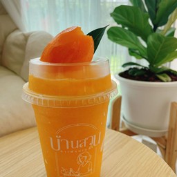 มะยงชิด ปั่น