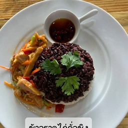 ข้าวราดผัดขิง