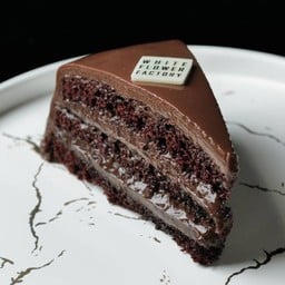 เค้กช็อคโกแลตฟัดจ์