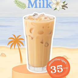 นมสดวานิลา