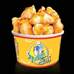 ลูกชิ้นปลาระเบิด