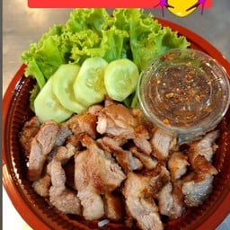 หมูย่างลาดพร้าว98