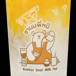 ชามะลิพร้าว