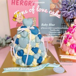 BABY BLUE (Size 1.5lbs)