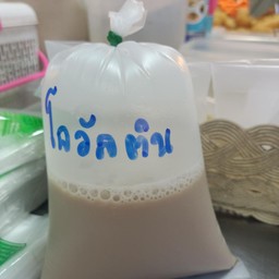 โอวัลตินผสมเต้าหู้ทรงเครื่อง