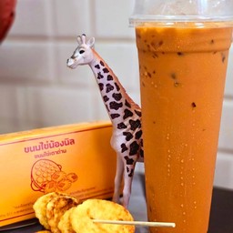 กล่องเล็ก +ชาเย็นแก้วเติบ