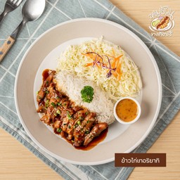 MENU_3149551iC_1745934734