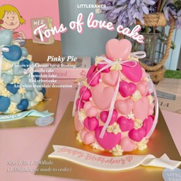 PINKY PIE (Size 1.5lbs)