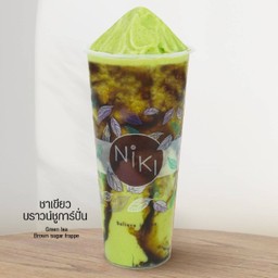 ชาเขียวบราวน์ชูก้าปั่น