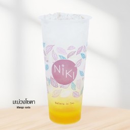 มะม่วงโซดา