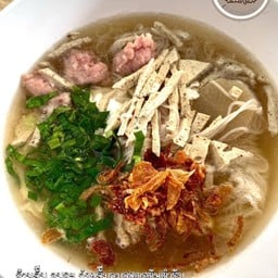 ก๋วยจั๊บอุบลฯ สูตรต้นตำรับหัวรอพิษณุโลก หัวรอ พิษณุโลก สาขา 1