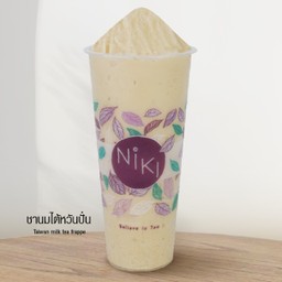 ชานมไต้หวันปั่น