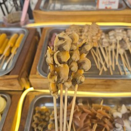 รักเทอหม่าล่า
